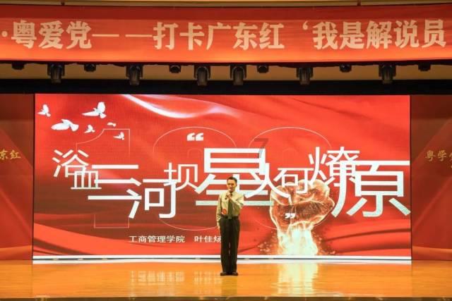 为年味“点睛”德清竹丝青龙龙灯再现