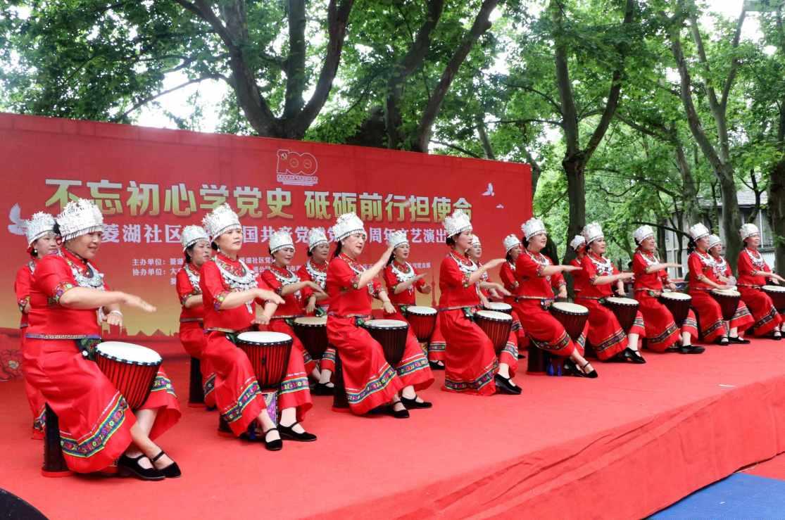 渡仙引